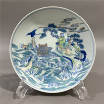 Qing Yongzheng doucai sea figure plate living room decoration overseas return porcelain Jingdezhen old goods second-hand factory goods collection