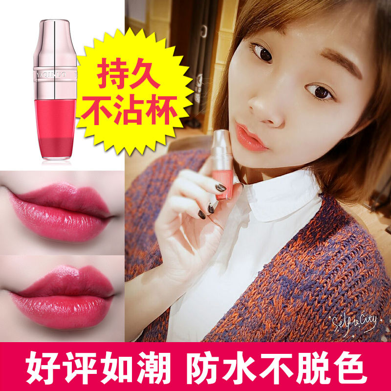 可以吃的唇釉唇蜜摇摇乐染唇液持久防水不脱色口红液保湿学生唇彩