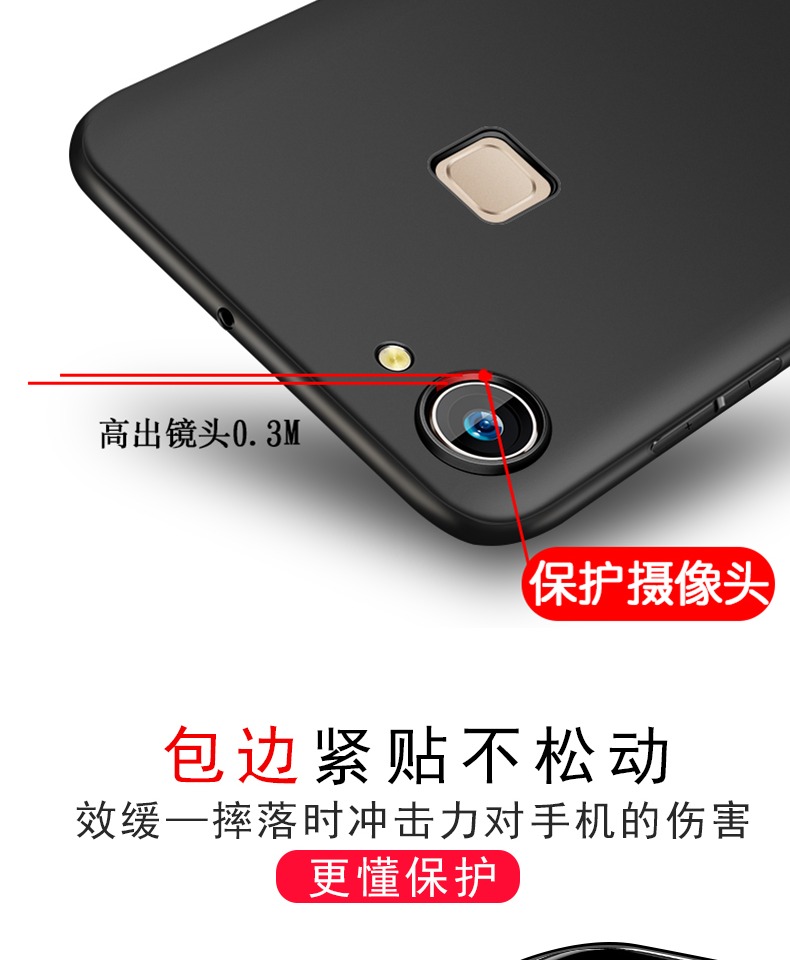 điện thoại vivox6 trường hợp vỏ vivoy85 vivoZ1 thả vivoiqoo 73 nam 66 nữ Z1i / 69/75/79/83/71/97 silica gel y66y81s75s / y81 / 67y85vivou1 - Phụ kiện điện thoại di động ốp lưng oppo reno 2f
