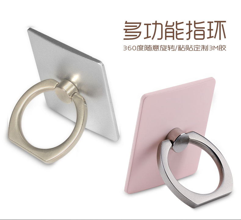 Vòng đeo tay Apple 6plus điện thoại di động phổ thông lười biếng 02 dán khung phẳng nam nữ vòng khóa 6S - Nhẫn nhẫn đính hôn