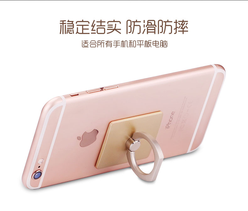 Vòng đeo tay Apple 6plus điện thoại di động phổ thông lười biếng 02 dán khung phẳng nam nữ vòng khóa 6S - Nhẫn nhẫn đính hôn