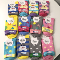 Korean autumn and winter childrens mens treasure cartoon multi-color cotton middle tube bear cute girl cotton socks