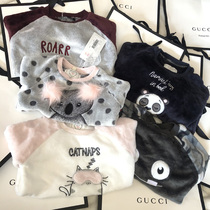 Spring and Autumn New Childrens Men and Womens Bao Long Sleeve Round Neck Shoulder Multi-color Hairy Cartoon Cute Shirt Sweater