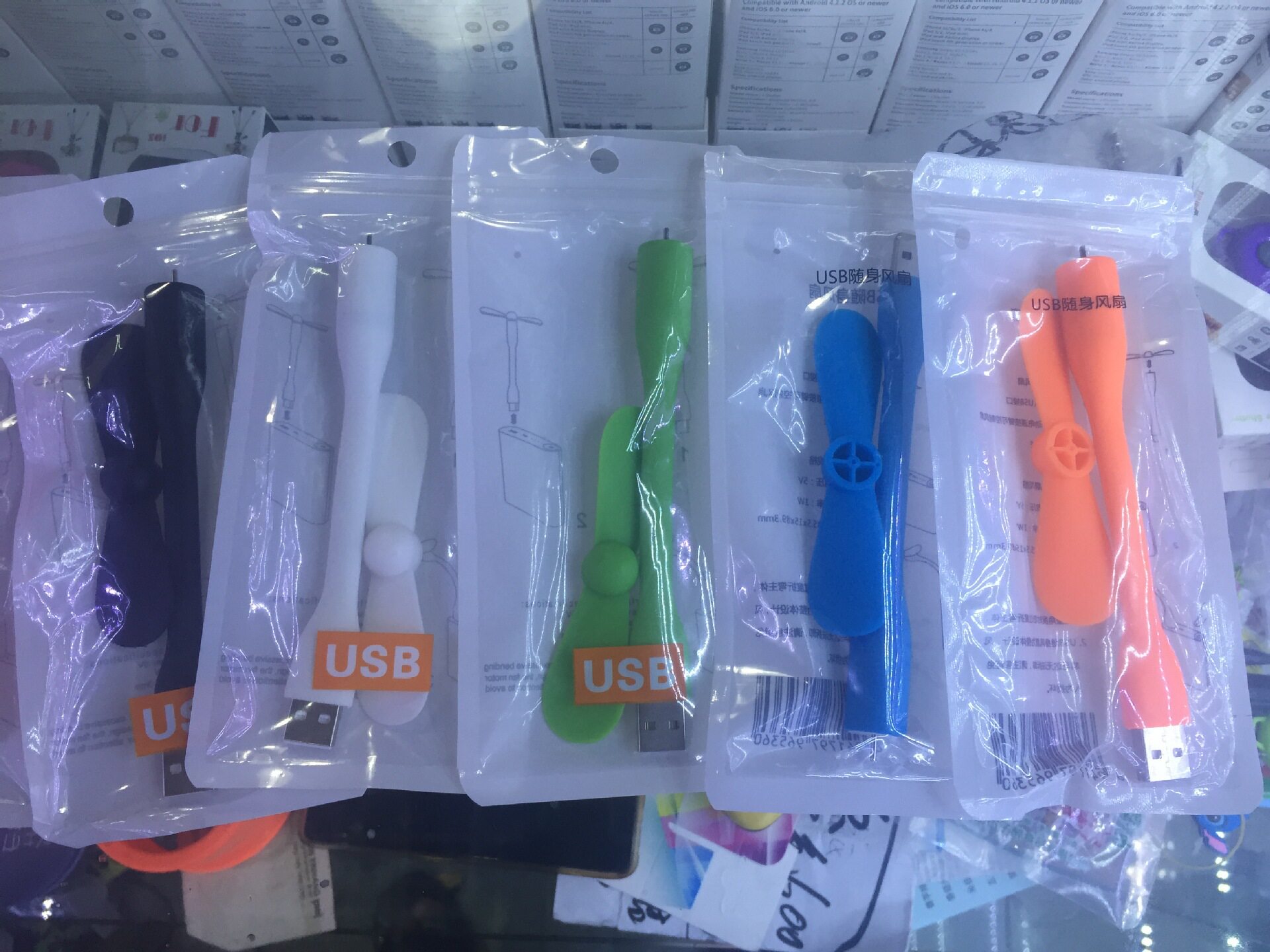 Ventilateur USB - Ref 402198 Image 13