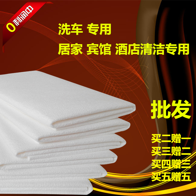 Manufacturers South Korea towel Korean imitation suede car cloth thickened absorbent car wash towel artificial deerskin chicken skin cloth
