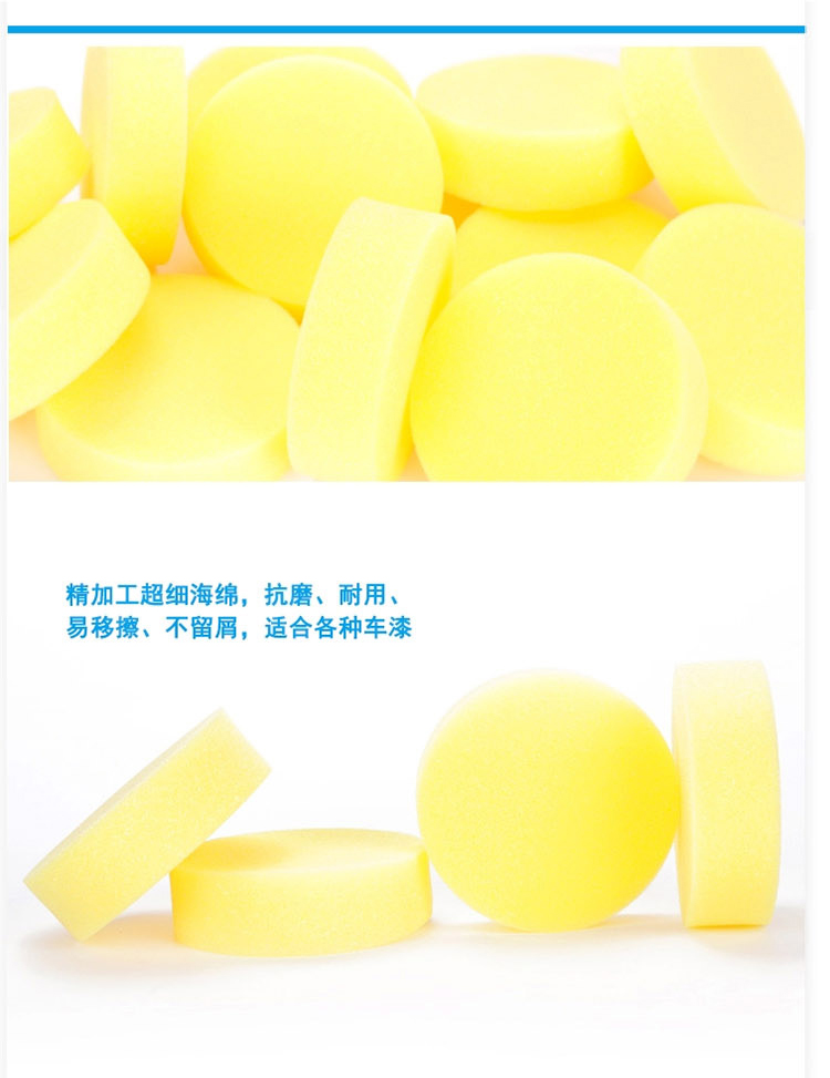 Xe tẩy lông xe bọt biển đánh bóng bọt biển rửa xe bọt biển chăm sóc bọt biển rửa xe cung cấp 10 mỗi gói - Sản phẩm làm sạch xe chổi rửa xe ô tô 360 độ