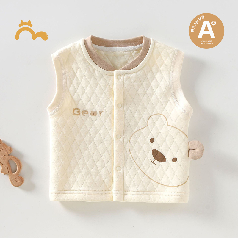 Baby Pure Cotton Vest 2026 Spring New Solid Color Sleeveless Vest for Infants and Toddlers