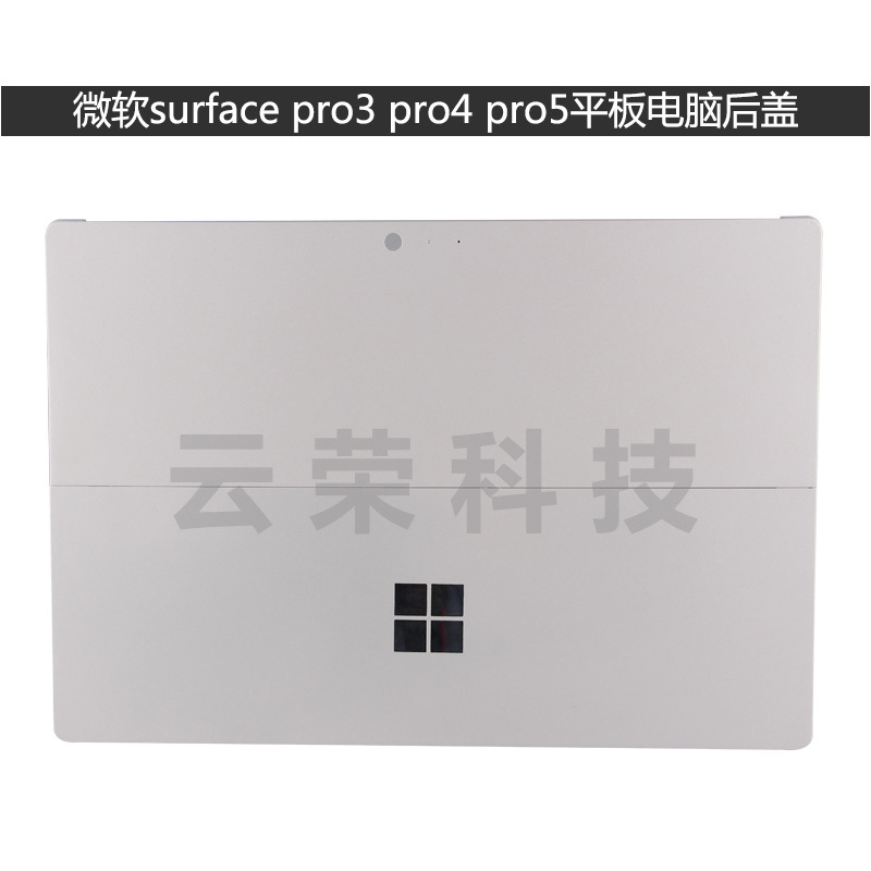 Microsoft Surface Pro3 4 5 6 7 8 Laptop Tablet Case Frame Bracket Back Cover