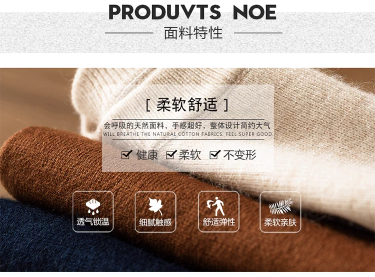 18 mùa thu đông mới áo sơ mi nhung nam cổ chữ V cổ tròn áo len cashmere áo len