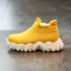 Желтый 050 (одиночная обувь)