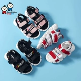 Цинканг Сяомеи и Сяаобао Детские Сандалии