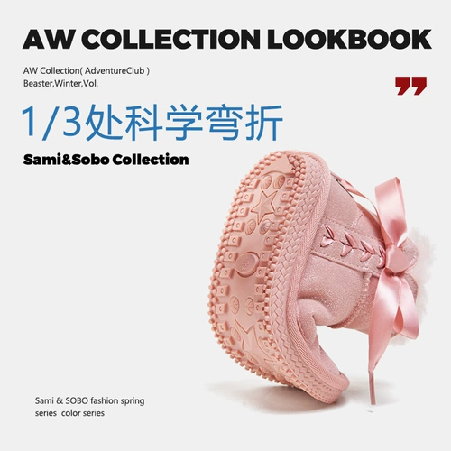 Зимние утепленные детские ботинки, удерживающие тепло короткие сапоги для принцессы, 2022