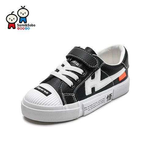 Детская белая обувь, спортивная повседневная обувь для отдыха для мальчиков, 2019, осенняя, тренд сезона, в корейском стиле