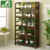 Anti-corrosion solid wood fleshy shelf Balcony decoration shelf multi-storey indoor living room green pot planting rack floor standing