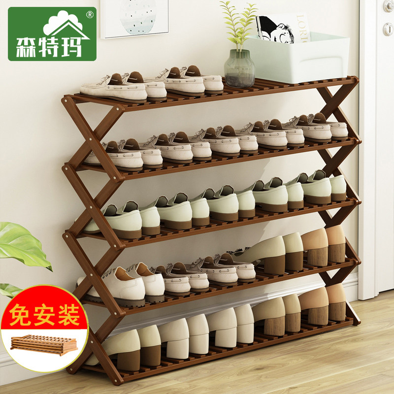 Folding shoe frame no installation simple door household economical small shoe cabinet storage magic equipment dormitory multi-layer dustproof