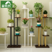 Flower shelf wrought iron multi-layer indoor balcony storage solid wood living room floor European plant pot shelf simple and meaty