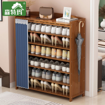 Shoe cabinet home door large capacity storage porch cabinet solid wood locker into the home simple modern shoe rack economy