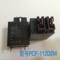 TE Tyco Relay PCF-112D2M PCF-112D1M-1 -2