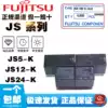 Fujitsu Relay JS24-K JS12-K JS5-K JV24S-KT JV12S-KT JV5S-KT
