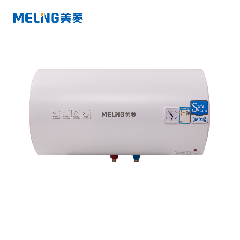 MeiLing MD - YJ10503 electric water heater for 8 years security wall