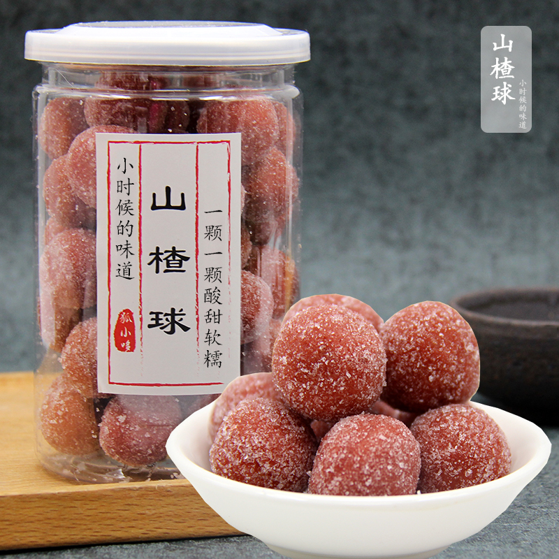 The taste of small fox duo | hawthorn ball when I was a child Sweet, soft waxy Shirley ball hangzhou snacks snacks web celebrity 280 g