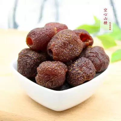 Hollow Hawthorn 500g hawthorn fruit Hawthorn Hollow Hawthorn ball sweet sweet fruit childhood memories candied small snacks