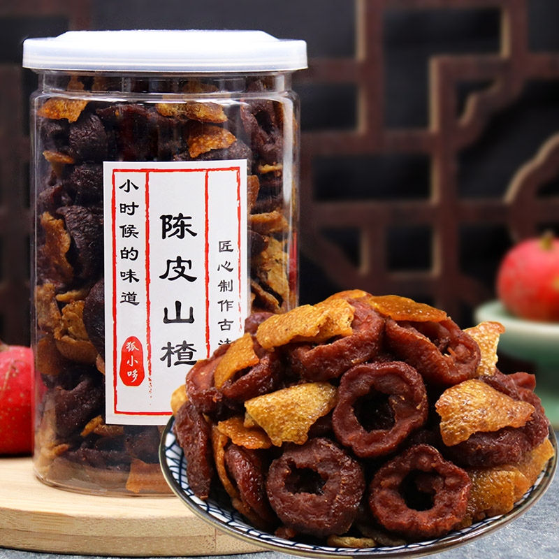 Dried Orange Peel Hawthorn Dry 250g Canned Acid Sweet Salted Nine-Made Hawthorn Dried Orange Peel Taste Espresso with Dried Fruits Dried Fox-Taobao