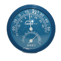  Temperature and humidity meter indoor temperature and humidity meter in high temperature hygrometer TH-108 