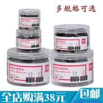 Deli 8564 anti-tail clip office supplies stationery dovetail clip universal anti-tail clip small clip clip clip clip