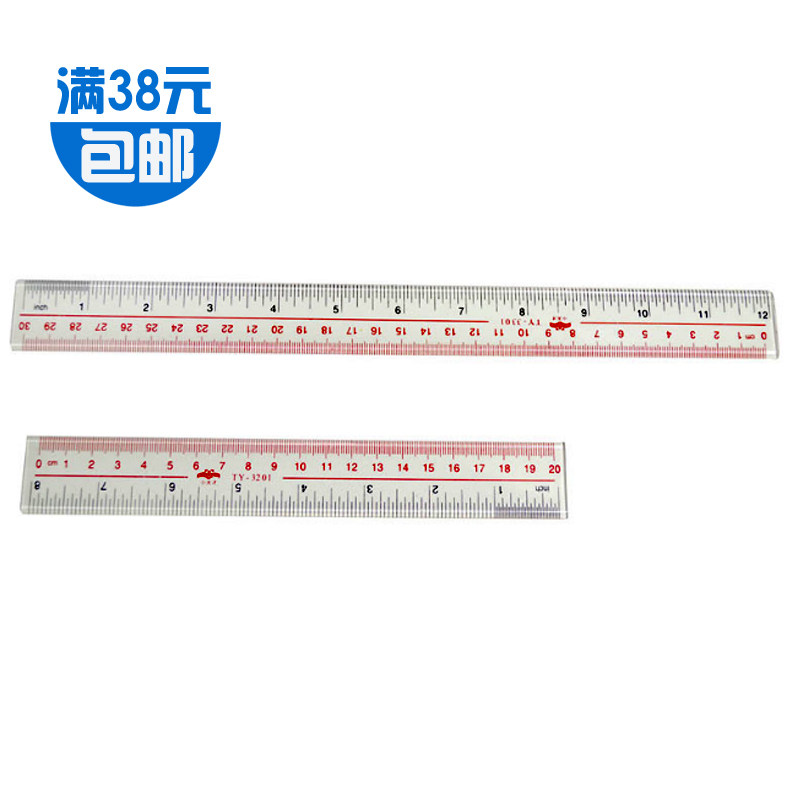 Dimensional foot 20cm 30cm 40cm transparent ruler office supplies drawing ruler office supplies