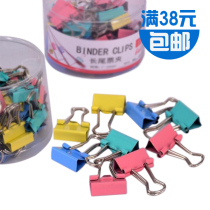 Color long tail clip anti-tail clip dovetail clip dovetail 15 15 19 19 32 32 41 41 51MM