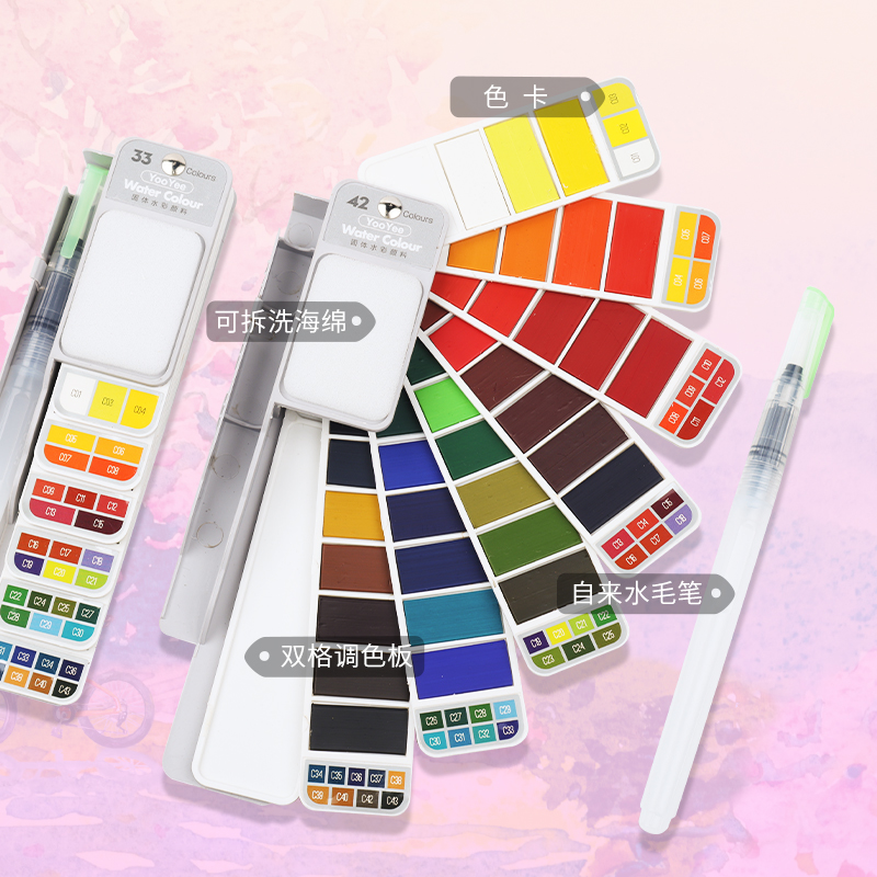 秀普YooYee固体水彩颜料：艺术家的秘密武器，便携式水彩画的完美选择🎨