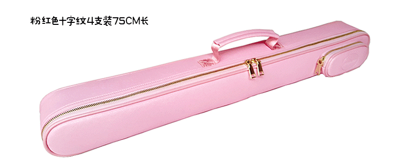 Túi sáo không thấm nước 2 4 gậy bag Túi sáo trúc có thể nâng trở lại dài 75cm 箫 túi nhạc cụ đóng hộp dày chuyên nghiệp - Phụ kiện nhạc cụ dây đàn piano