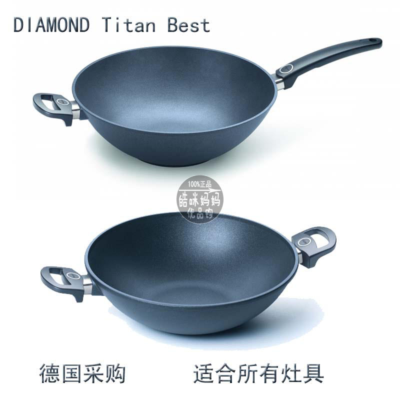 German Woll diamond titan best Chinese small frying pan frying pan 32cm 36cm