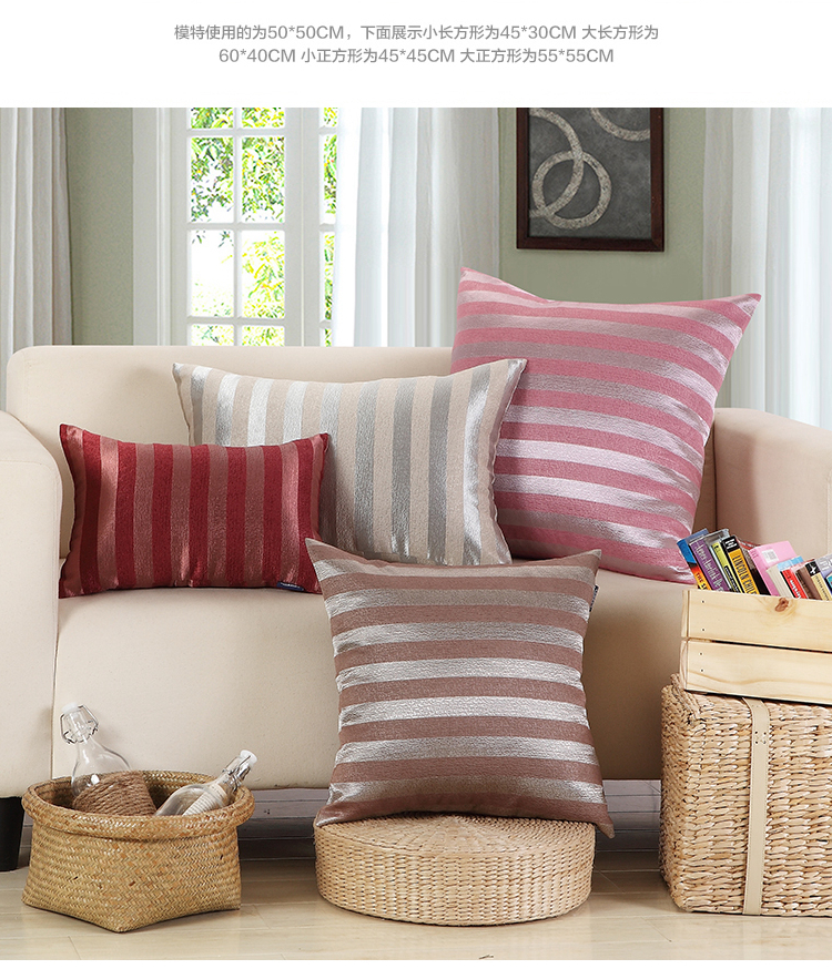 Ned Lisi Satin Gối Màu rắn Dải đệm Đệm Sofa Bên trong lõi / Áo khoác văn phòng thắt lưng goi tua lung