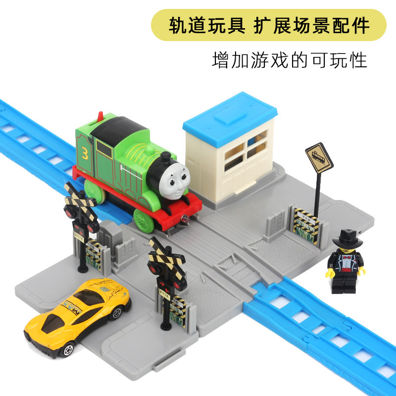 🚀儿童路轨小火车轨道玩具配件🌟| 孩子们的创意乐园-电动-淘宝好物网