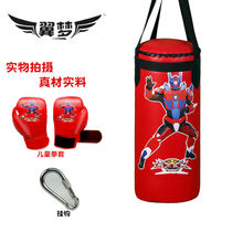 Childrens Sanda Boxing Sandbag Vertical Sandbag Tumbler Taekwondo Solid Home