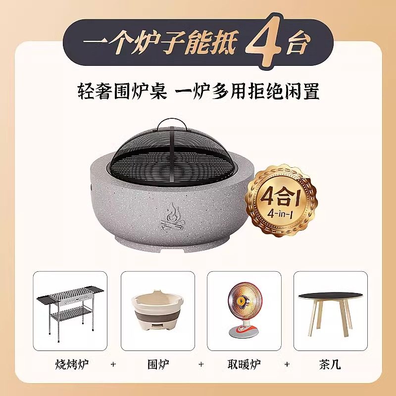 Tea-Making Stove Set with Grill, Complete Set of Barbecue Grill for Home Use, Tea-Making Stove with Table, Charcoal Stove, Fire Pit