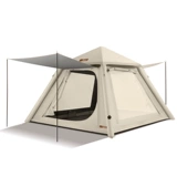 探险者 Автоматическое надувное дорожное портативное складное снаряжение для кемпинга, полный комплект, увеличенная толщина