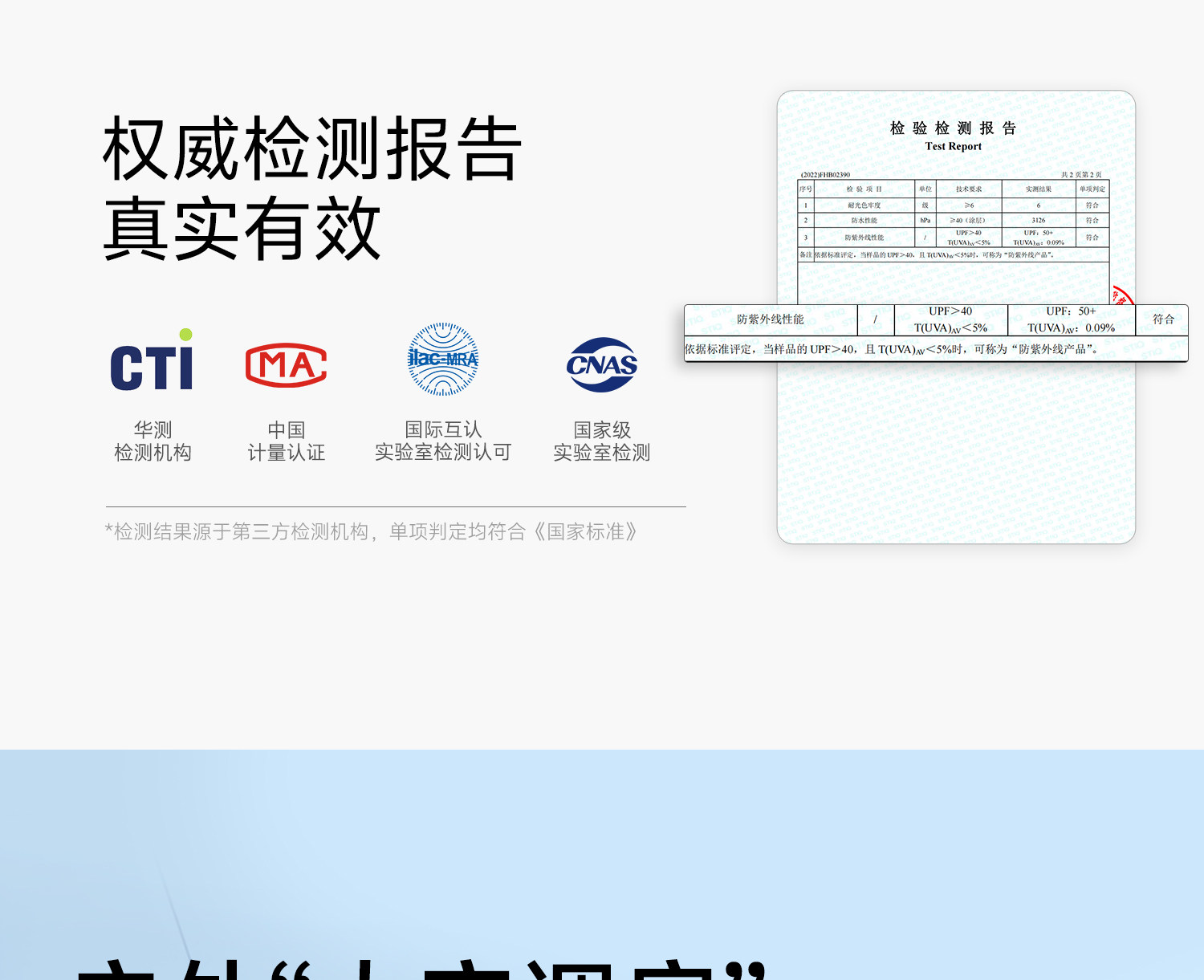 O1CN016G4ui72BjLoHzakoi_!!2848718374.jpg