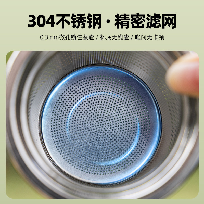 Outdoor Stainless Steel Tea Set Camping Portable Tea Kettle Travel Tea Maker Special Tea Brewing Device 2025 New Model