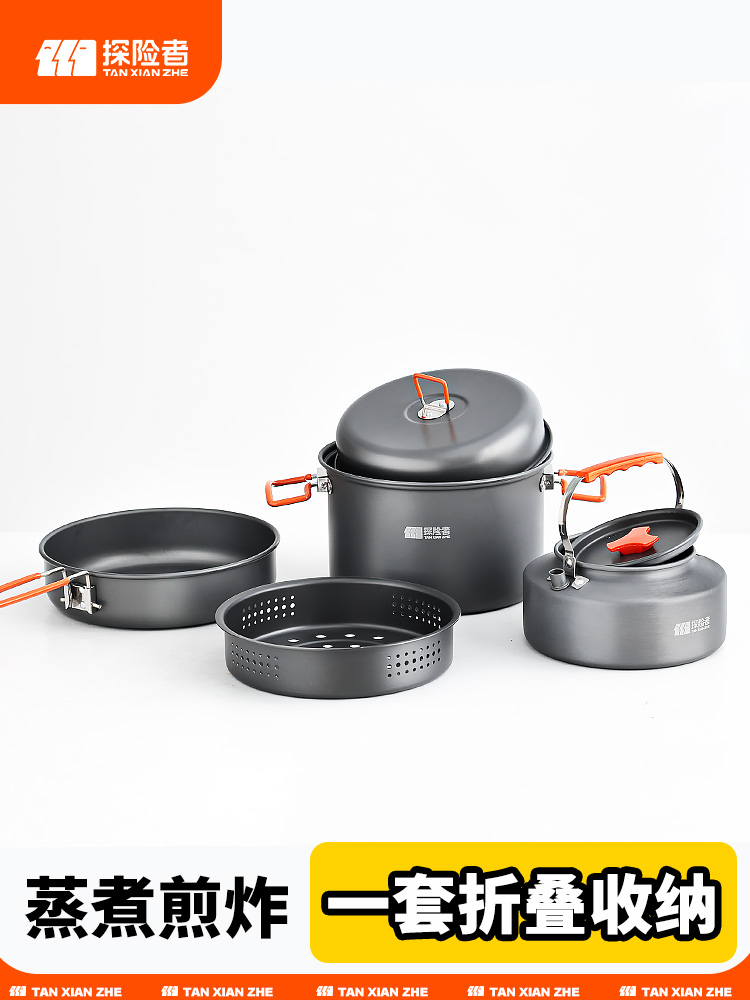 Outdoor Cookware Set Camping Picnic Equipment Complete Set Kettle Cookware Tableware Set Pot Cassette Stove Special Pot
