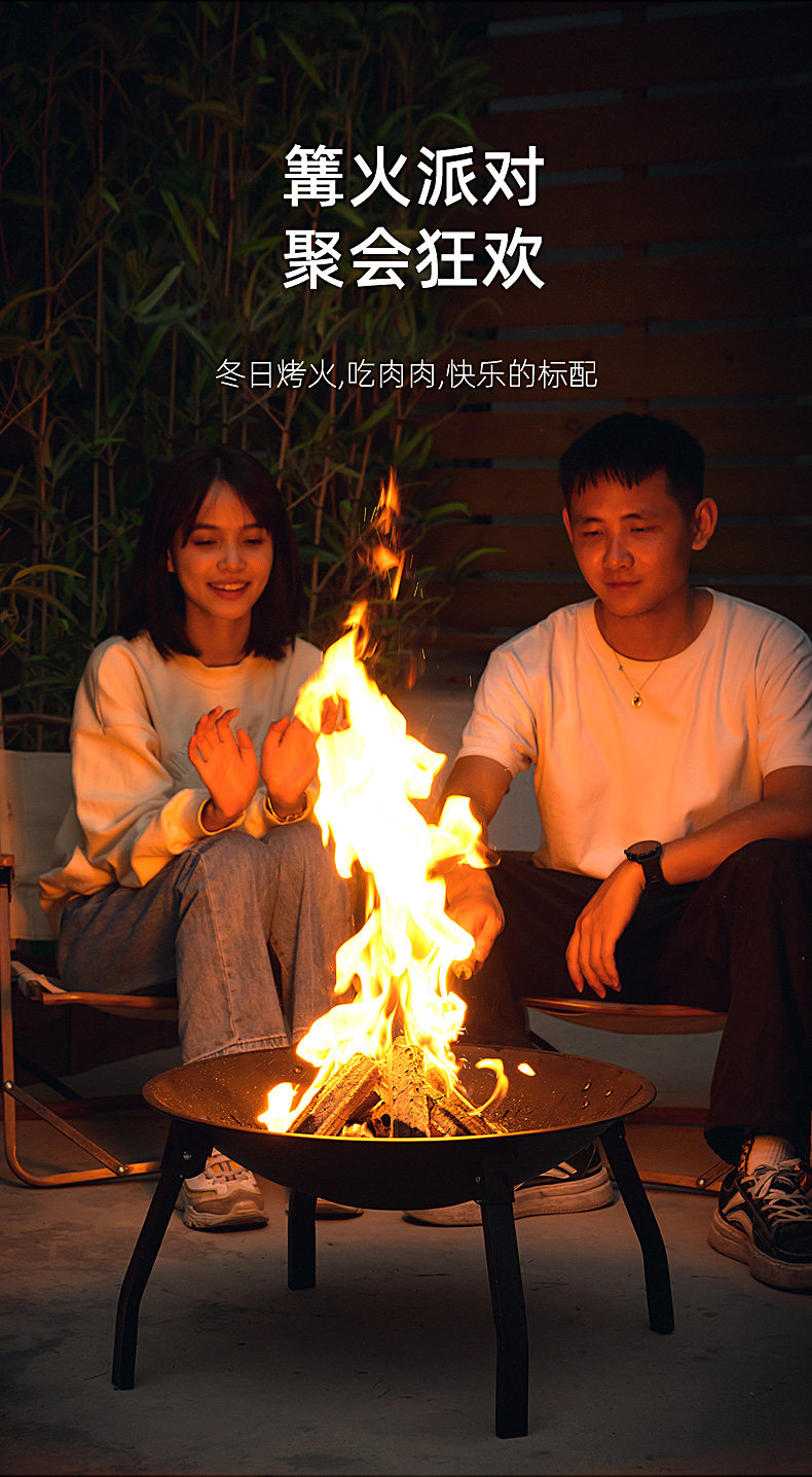 烤火炉庭院烤火盆烧烤架桌户外取暖炉室内烧烤炉家用木炭围炉煮茶-阿里巴巴