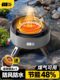 卡式炉户外便携式煮茶炉露营炊具露营野炊装备全套分体式燃气炉