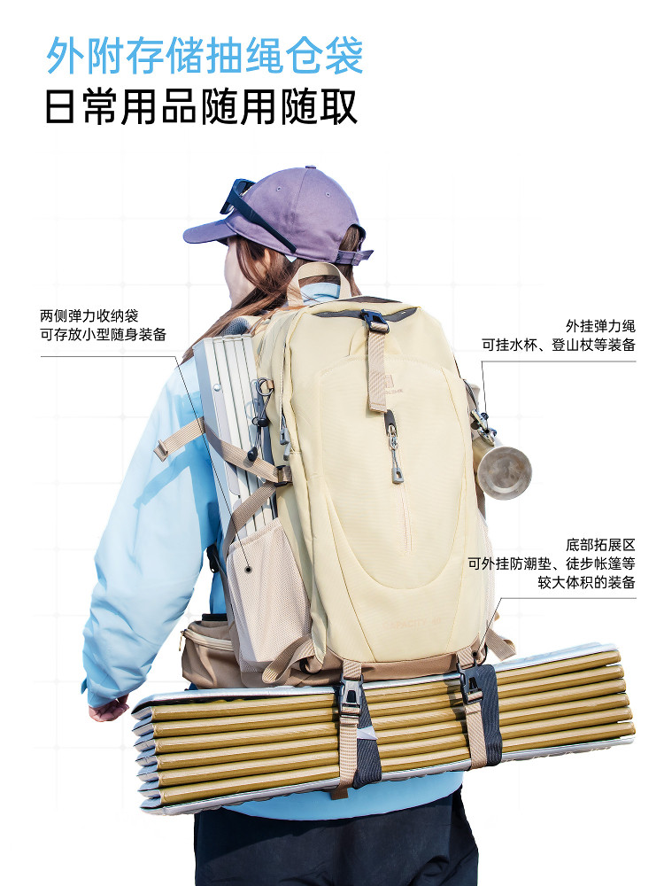 Explorer Outdoor Hiking Backpack for Women, Lightweight Sports Large-Capacity Lightweight Backpack, Professional Carrying