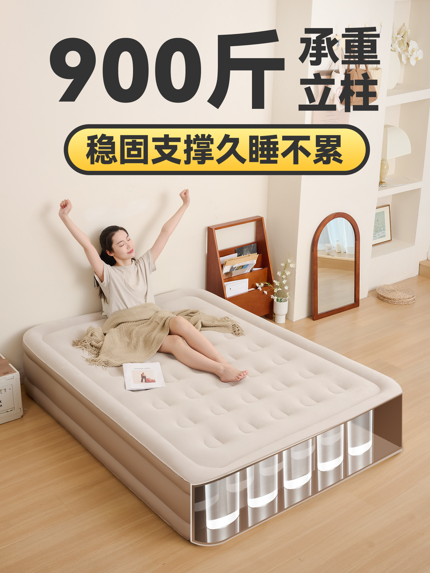 Explorer's New Automatic Inflatable Mattress for Floor Sleeping, Home Use, Outdoor Camping, Foldable, Thickened, Double/Single Air Mattress