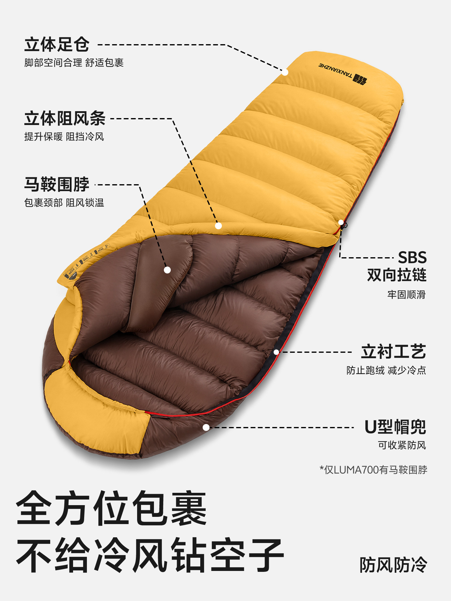 Explorer Luma down Sleeping Bag Duck down Adult Outdoor Camping Portable Quilt Dual-Use Thickened Cold-Proof and Warm