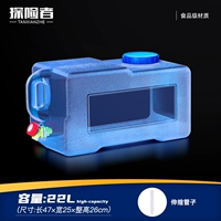 22L (отправка выдвижной трубки) Стенка с утолщенной стволом для детского уровня