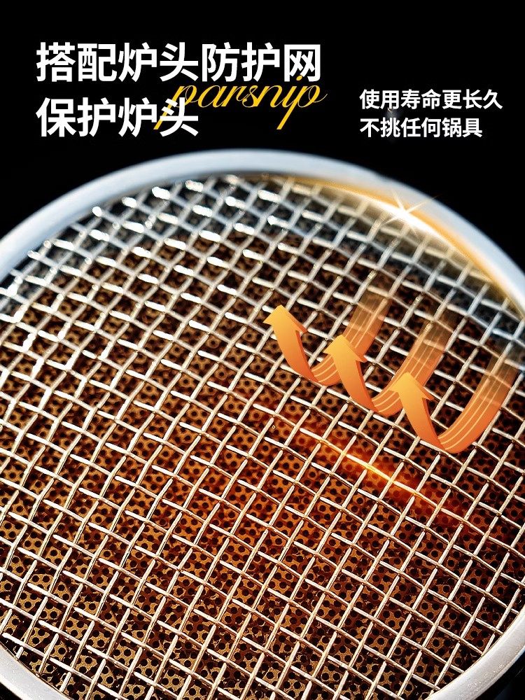 Cassette Stove, Outdoor Stove, Gas Stove, Tea Stove, Portable Camping and Picnic Equipment, Complete Set of Separate Cooking Utensils