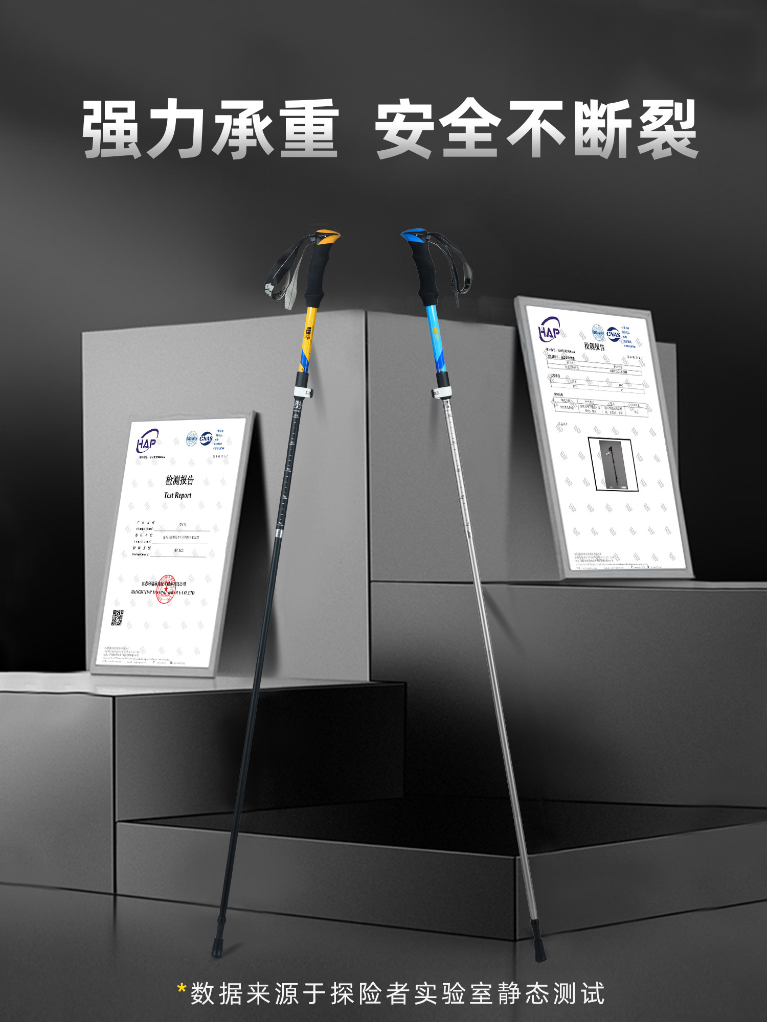 Explorer Trekking Poles Carbon Fiber Ultra-Light Foldable Telescopic Walking Sticks Professional Outdoor Hiking Equipment Climbing Sticks